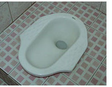 Traditional squatting toilet